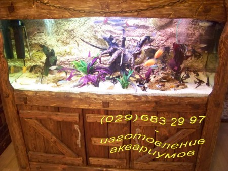 Эксклюзивный аквариум с отделкой из массива сосны с искусственными расоениями